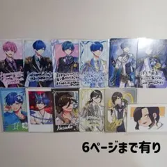 いれいす グッズ