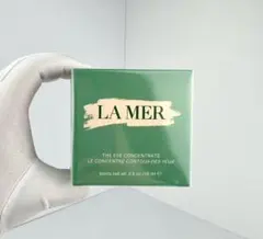 2026年最新】LAMER concentrateの人気アイテム - メルカリ