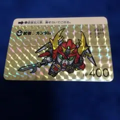2026年最新】カードダス ニューガンダムの人気アイテム - メルカリ
