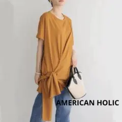 新品☆アメリカンホリック カットソー 半袖 プルオーバー キャメル