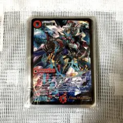 2025年最新】デュエルマスターズ コロコロ スリーブの人気アイテム