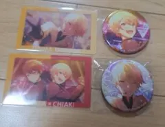 プロセカ 天馬司 あんスタコラボ