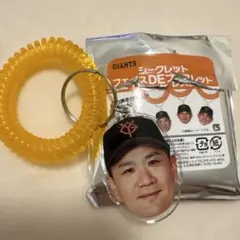 読売ジャイアンツ 田中将大 シークレットブレスレット