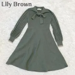 a2087【リリーブラウン】ニットワンピース ガーリー ボウタイネックリボン 緑