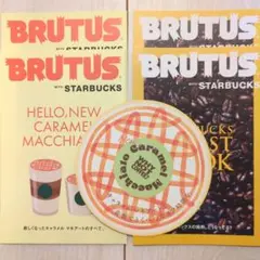 BRUTUS STARBUCKS ブルータス スターバックス スタバ コースター