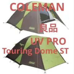 Coleman Tough Dome /3025 ダークグリーン - メルカリ