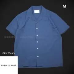 ADAM ET ROPÉ 半袖シャツ ブルー Mのサムネイル
