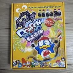 タコピーの原罪 ウッドプレートキーチェーン わかんないっピ 希少