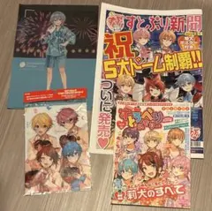 すとぷりグッズ まとめ売り【バラ売り〇】 - メルカリ