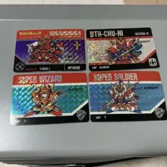 レア 希少 バーコードバトラーⅡ デスチューハイカーン 酒乱一族 キラ
