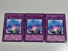 2026年最新】遊戯王 デュエルモンスターズ エキスパート3の人気