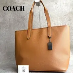 【極美品】COACH サリバン トートバッグ ビジネス 通勤 肩掛け レザー