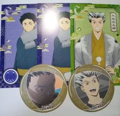 ハイキュー!! 赤葦京治 木兎光太郎 アニメイト ジャンプショップ特典