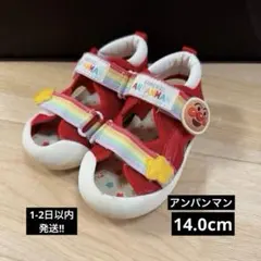 アンパンマン　サンダル　レッド　夏靴 履きやすい! 14.0cm ベビー