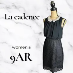 美品✨【東京INGI La Cadence】セレモニー 卒業式 入学式 ドレス