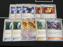 ポケカ エクストラバトル 汎用 まとめ売り バトルコンプレッサー サーチャー