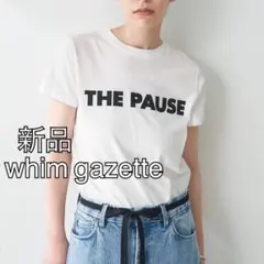 新品Whim Gazetteウィム ガゼットTHE PAUSE ザポーズ ロゴTのサムネイル