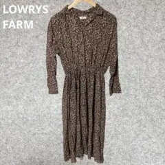 LOWRYS FARM　ブラウン花柄シャツワンピース（長袖）