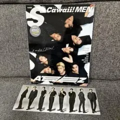 2026年最新】s cawaii! men ateezの人気アイテム - メルカリ