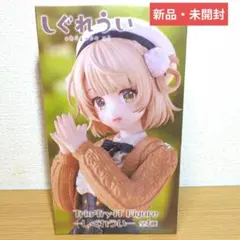 【新品・未開封】しぐれういTrio−Try-iT Figure