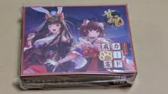 雀魂　カード麻雀　新品未開封 2025年最新】雀魂 カード麻雀の人気アイテム - メルカリ