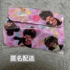 モンチッチ フラットコインケース