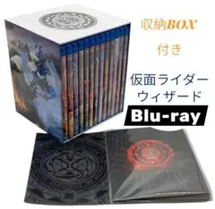 2025年最新】全 仮面ライダーウィザード DVDの人気アイテム