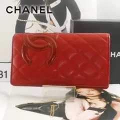 シャネル＊CHANEL＊カンボンライン＊二つ折り＊長財布＊デカココ＊ココマーク