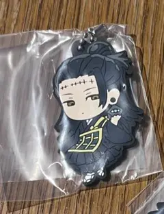 【匿名配送】新品　呪術廻戦　でふぉラバ！呪術廻戦　渋谷事変　キーホルダー　夏油傑