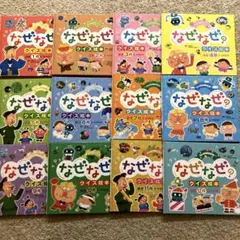 こぶたぬきつねこ様 リクエスト 2点 まとめ商品