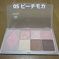 ウォンジョンヨ Ｗデイリームードアップパレット アイシャドウ 05ピーチモカのサムネイル
