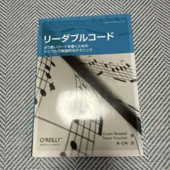 Item thumbnail for item 00092b2a-bd45-4cd6-afa6-5cfb14648500