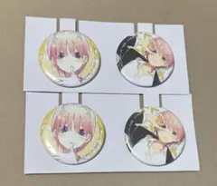 五等分の花嫁　一番くじ　J賞　一花　缶バッジ