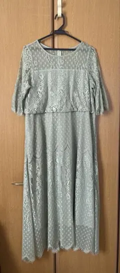 Item thumbnail for item 580731e0-1c34-40d3-8598-98c432163c19