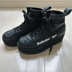 23㎝ オニツカタイガー デレゲーションチャンク ダブリュ ハイ