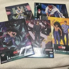 一番くじ　幽遊白書　I賞キャンバス風ボード　6種セット