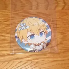 にじさんじ エクス・アルビオ 缶バッジ