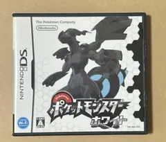 ポケットモンスター ホワイト