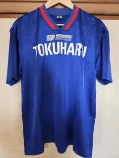 2025年最新】花咲徳栄 ユニフォームの人気アイテム - メルカリ