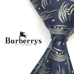 ◆美品◆Burberrys of LONDON ネクタイ 青色 幾何学柄