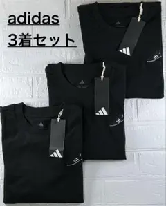 【3点セット】アディダス adidas コパ シグネチャー Tシャツ Sサイズ