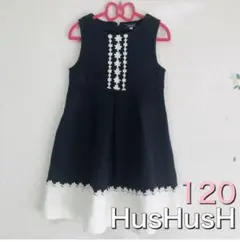 【HusHusH】フォーマルワンピース(120)#ネイビー#花刺繍#可愛い