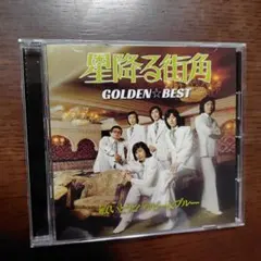 1/7値下げ【シュリンク付き】クイズ 正解は一年後 ザ ブルーハーツ CD