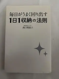 Item thumbnail for item 040a5933-d7c5-426e-bd04-cba2f2683d2e