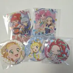 アイカツ×プリパラ　缶バッジ　まとめ売り