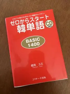 Item thumbnail for item 4de9afaf-6772-41c8-ac32-1b5639e9677c