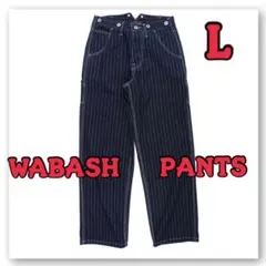 ウォバッシュ　パンツ　デニム　ヒッコリー　アメカジ　新品　ストライプ