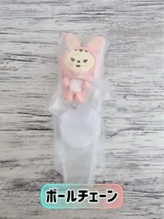 MINITEEN つまんでつなげてますこっと JJONGTORAMのサムネイル