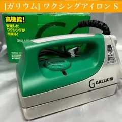 Item thumbnail for item 9f8bc910-8a48-42af-999e-4dcd0c3c07d5