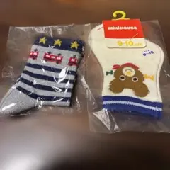 ミキハウス♡ベビー靴下 9-10cm ＆11-13cmの2足セット